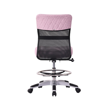 HORN Quilting Sewing - Lux-i Chair - La Pink