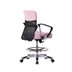 HORN Quilting Sewing - Lux-i Chair - La Pink