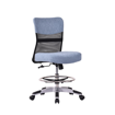 HORN FURNITURE - Lux-i Sewing Chair - Sa Blue