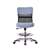 HORN FURNITURE - Lux-i Sewing Chair - Sa Blue
