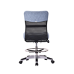 HORN FURNITURE - Lux-i Sewing Chair - Sa Blue