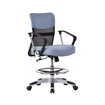 HORN FURNITURE - Lux-i Sewing Chair - Sa Blue