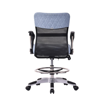 HORN FURNITURE - Lux-i Sewing Chair - Sa Blue