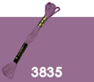 DMC Stranded Cotton 3835