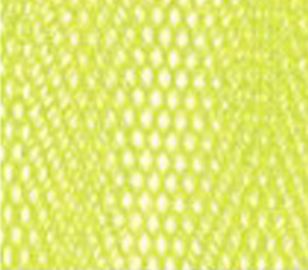 Tulle Nylon Net 180cm (Width) Light Yellow