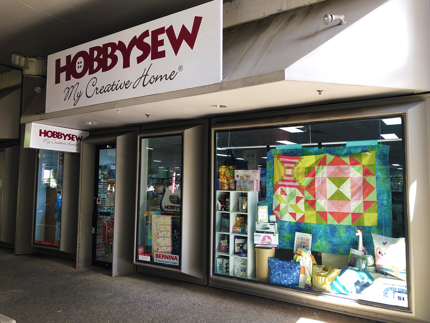 Hobbysew Belconnen Store Button
